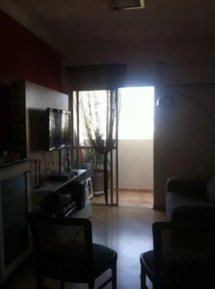 Apartamento, 2 quartos, 80 m² - Foto 1