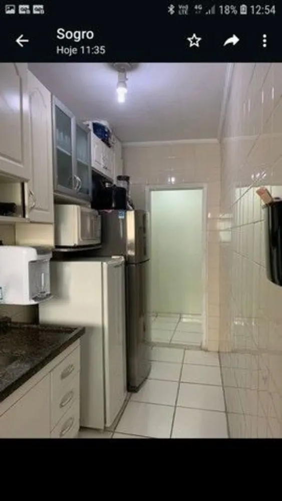 Apartamento, 1 quarto, 45 m² - Foto 1