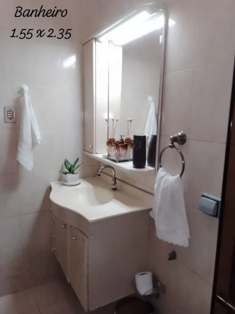Apartamento, 2 quartos, 87 m² - Foto 11