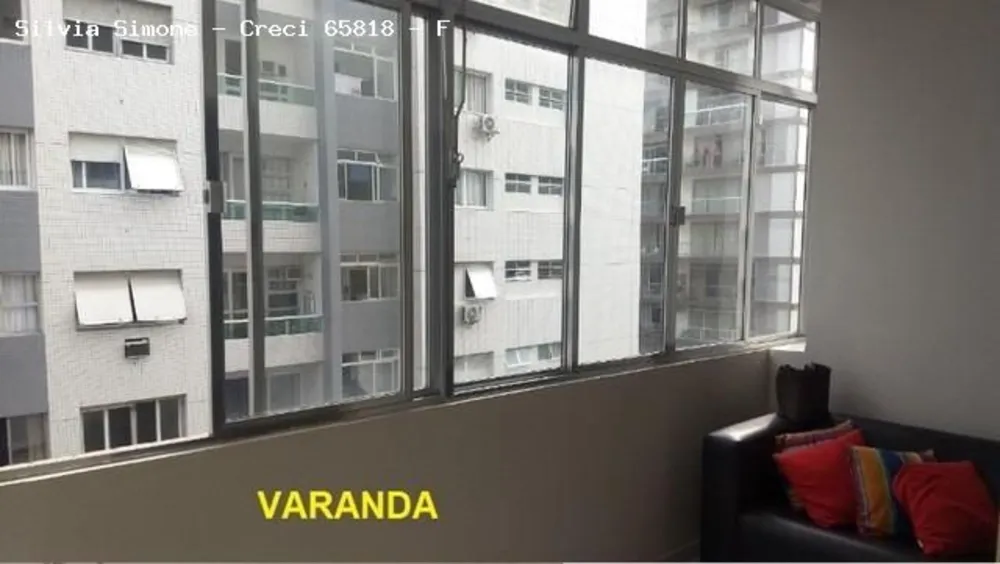 Apartamento, 1 quarto, 95 m² - Foto 1