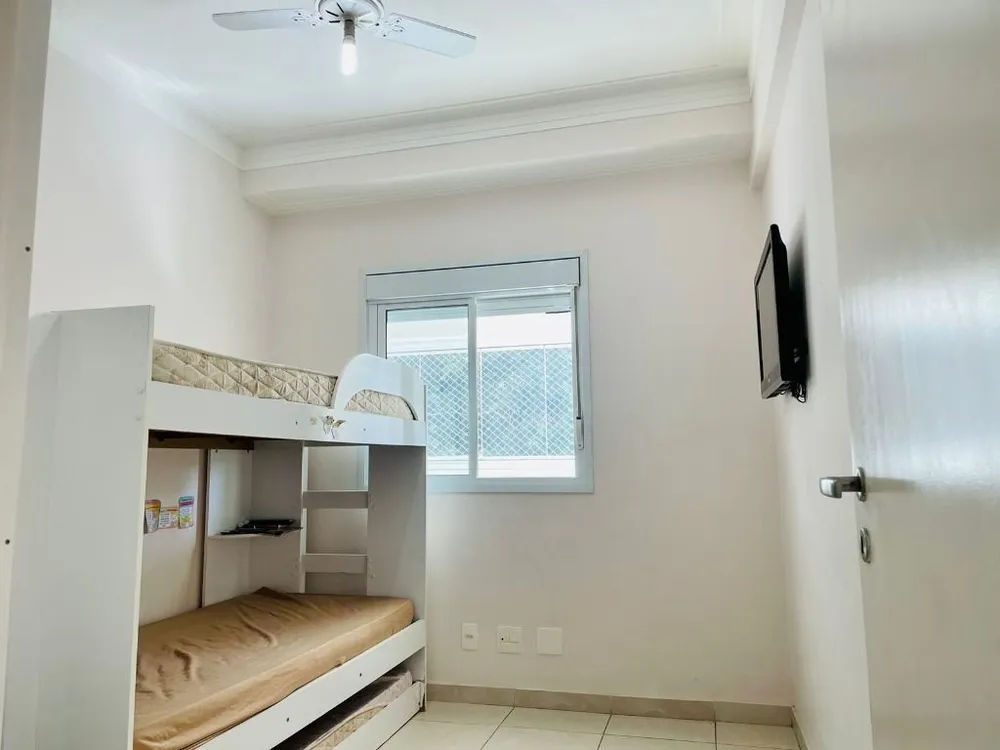 Apartamento, 2 quartos, 77 m² - Foto 1