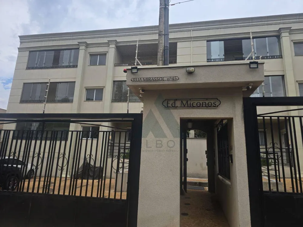 Apartamento, 2 quartos, 79 m² - Foto 3