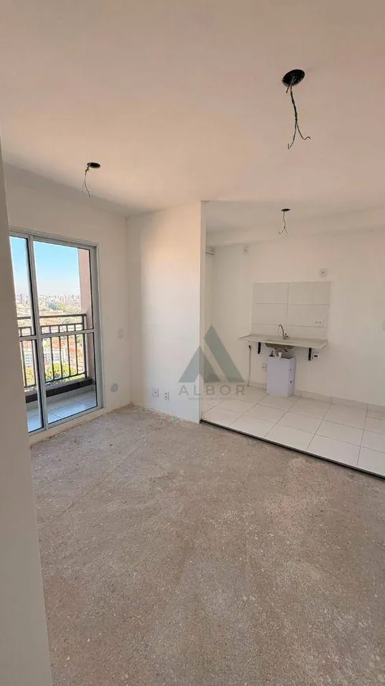 Apartamento, 2 quartos, 44 m² - Foto 7