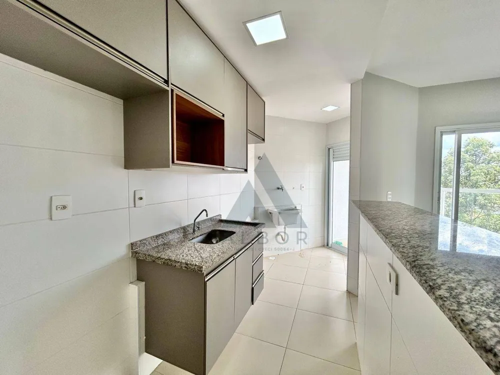 Apartamento, 2 quartos, 50 m² - Foto 1