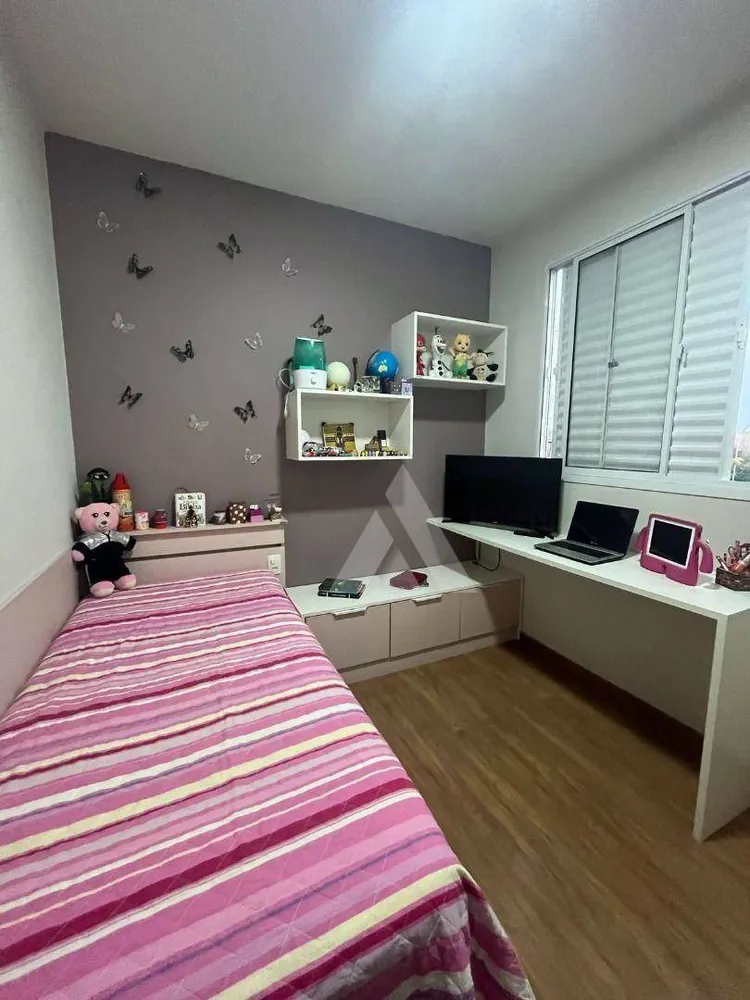 Apartamento, 2 quartos, 44 m² - Foto 12