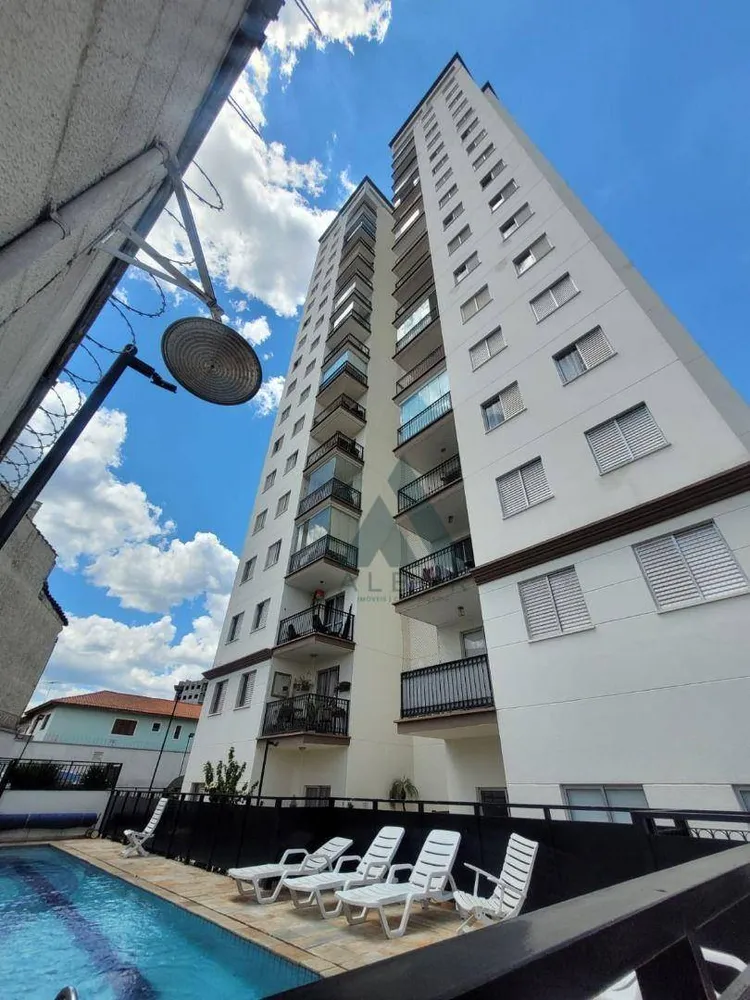 Apartamento, 3 quartos, 55 m² - Foto 1