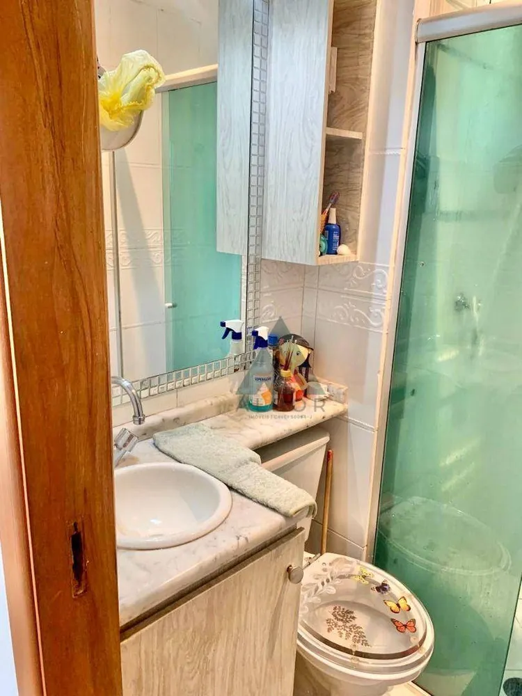 Apartamento, 3 quartos, 55 m² - Foto 5