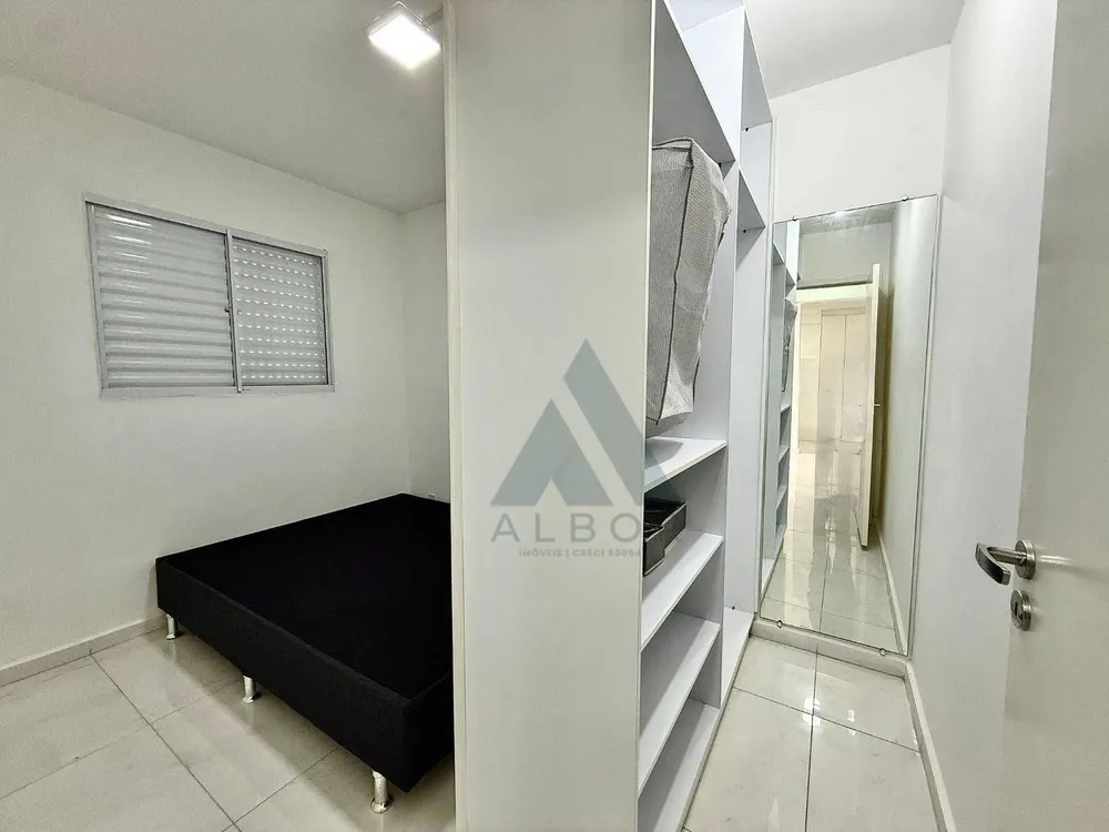 Apartamento, 2 quartos, 53 m² - Foto 1