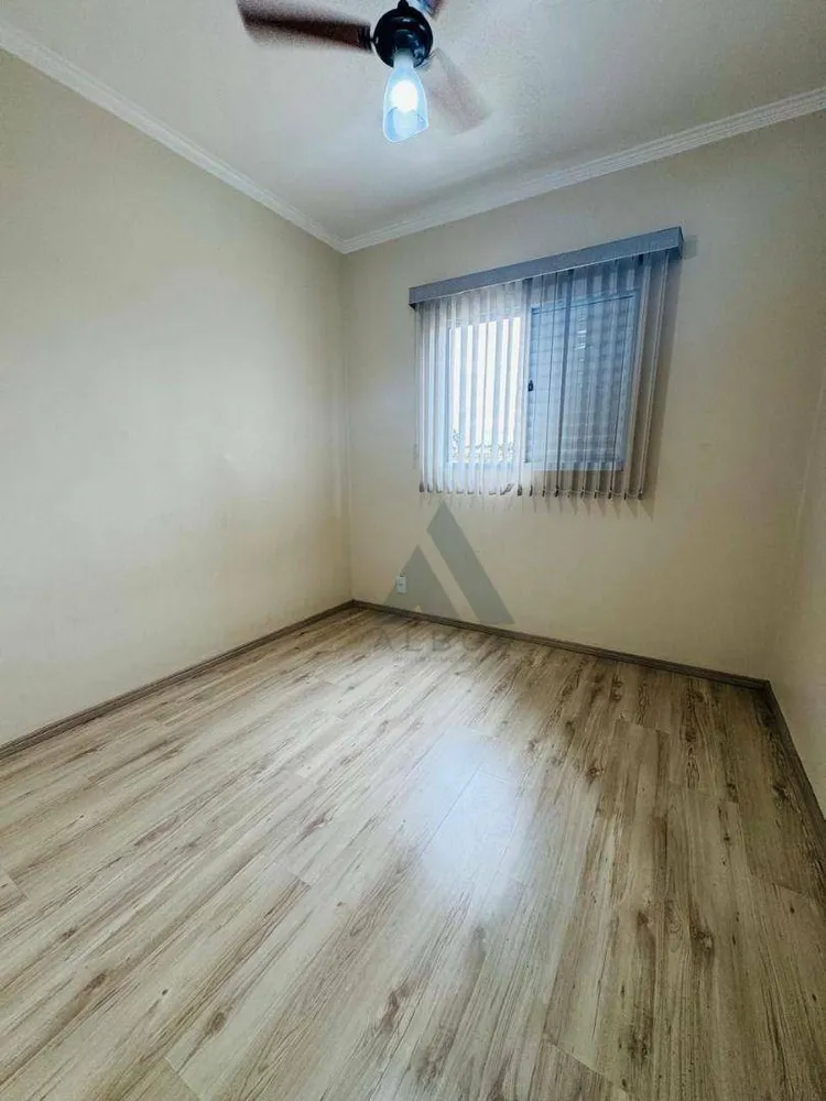 Apartamento, 2 quartos, 44 m² - Foto 5