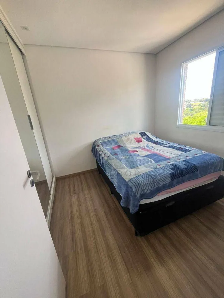 Apartamento, 2 quartos, 45 m² - Foto 7