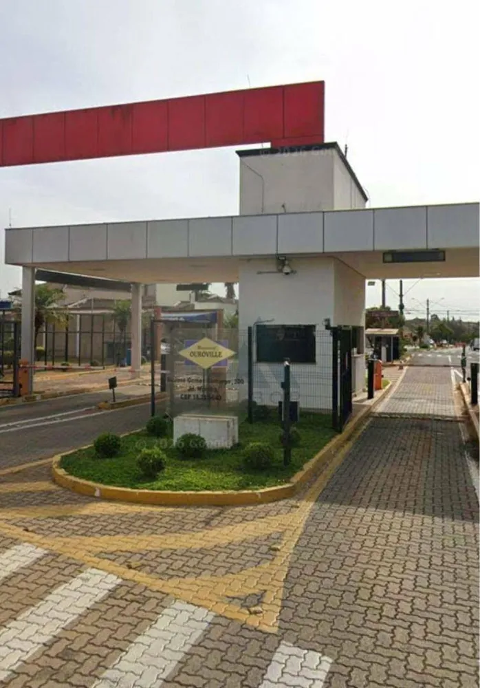 Loteamento e Condomínio, 540 m² - Foto 1