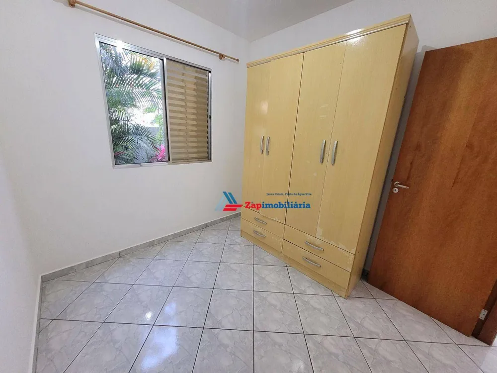 Apartamento, 2 quartos - Foto 2