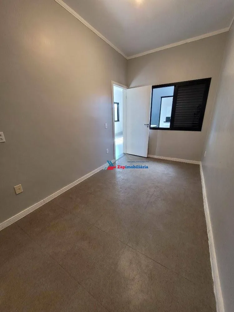 Apartamento, 2 quartos - Foto 15