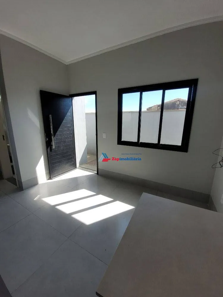 Apartamento, 2 quartos - Foto 6