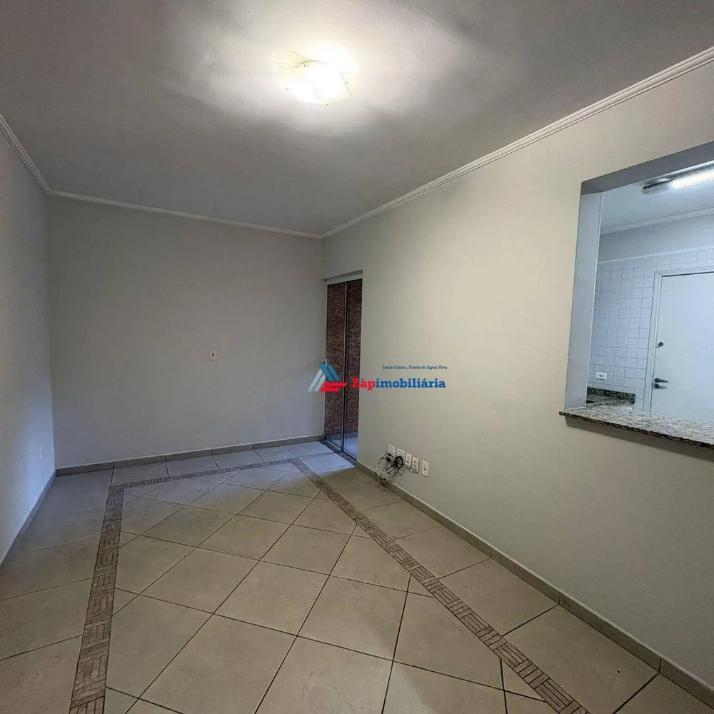 Apartamento, 2 quartos - Foto 3