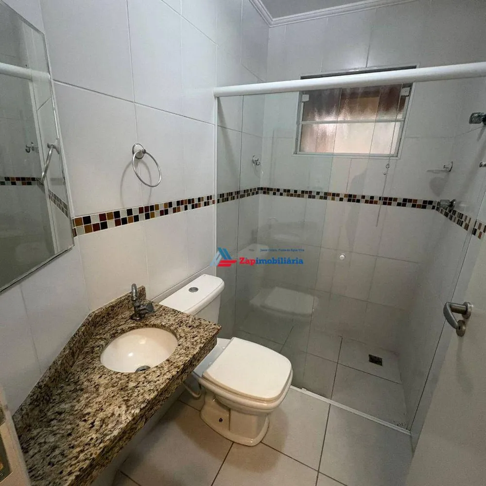 Apartamento, 2 quartos - Foto 5