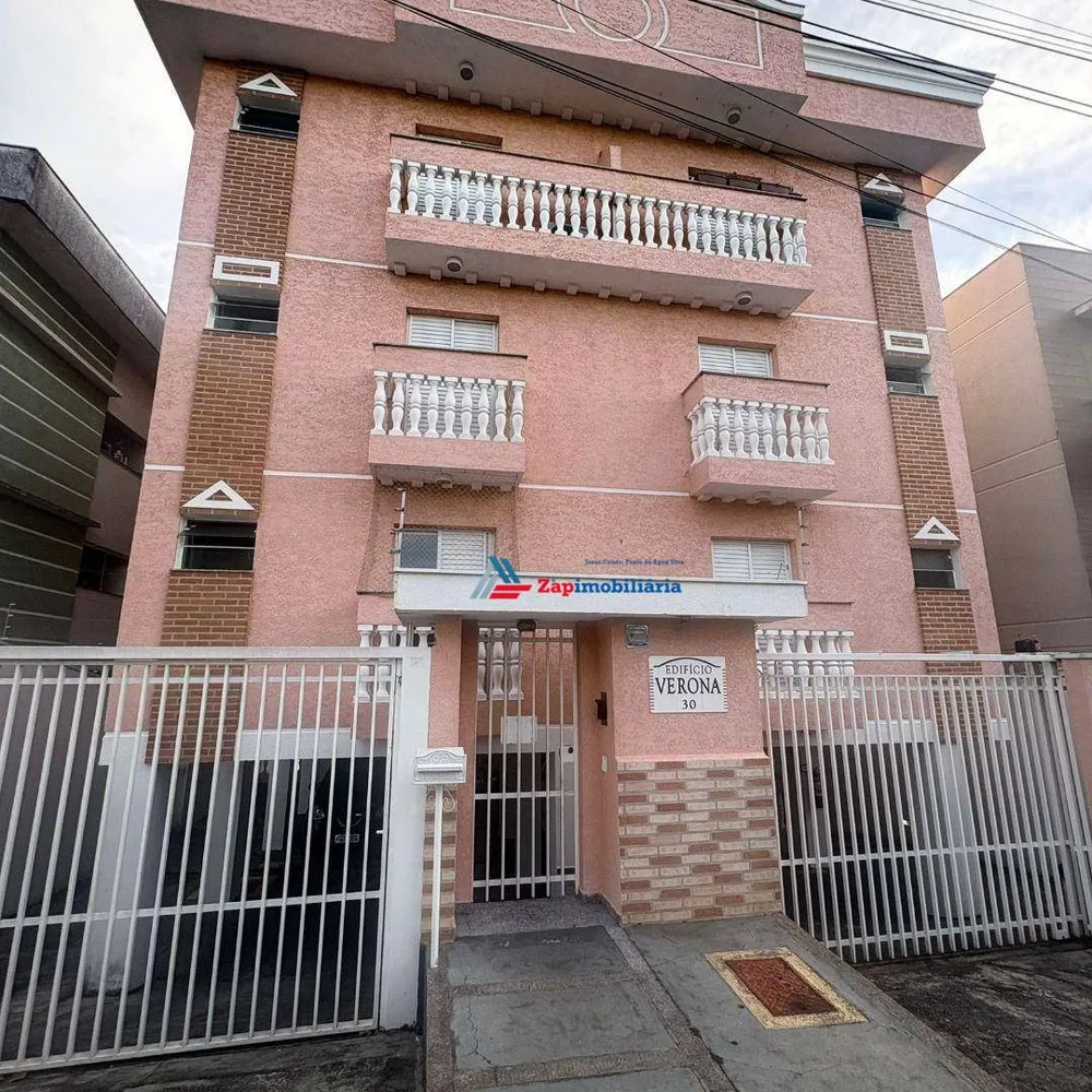 Apartamento, 2 quartos - Foto 1