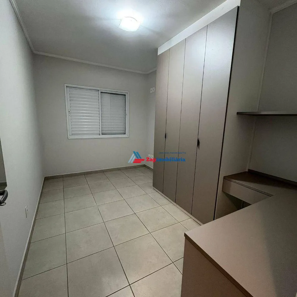Apartamento, 2 quartos - Foto 6