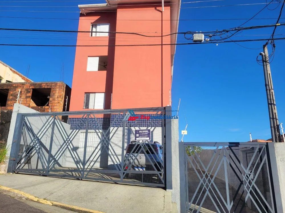 Apartamento, 2 quartos - Foto 1