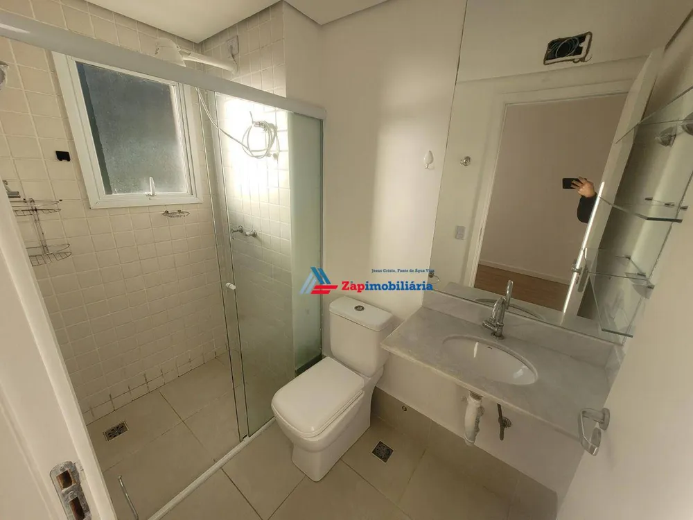 Apartamento, 2 quartos - Foto 5