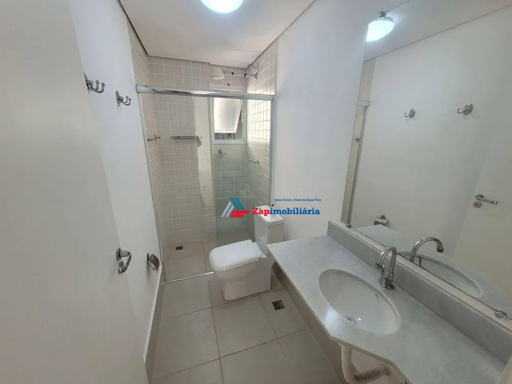 Apartamento, 2 quartos - Foto 6