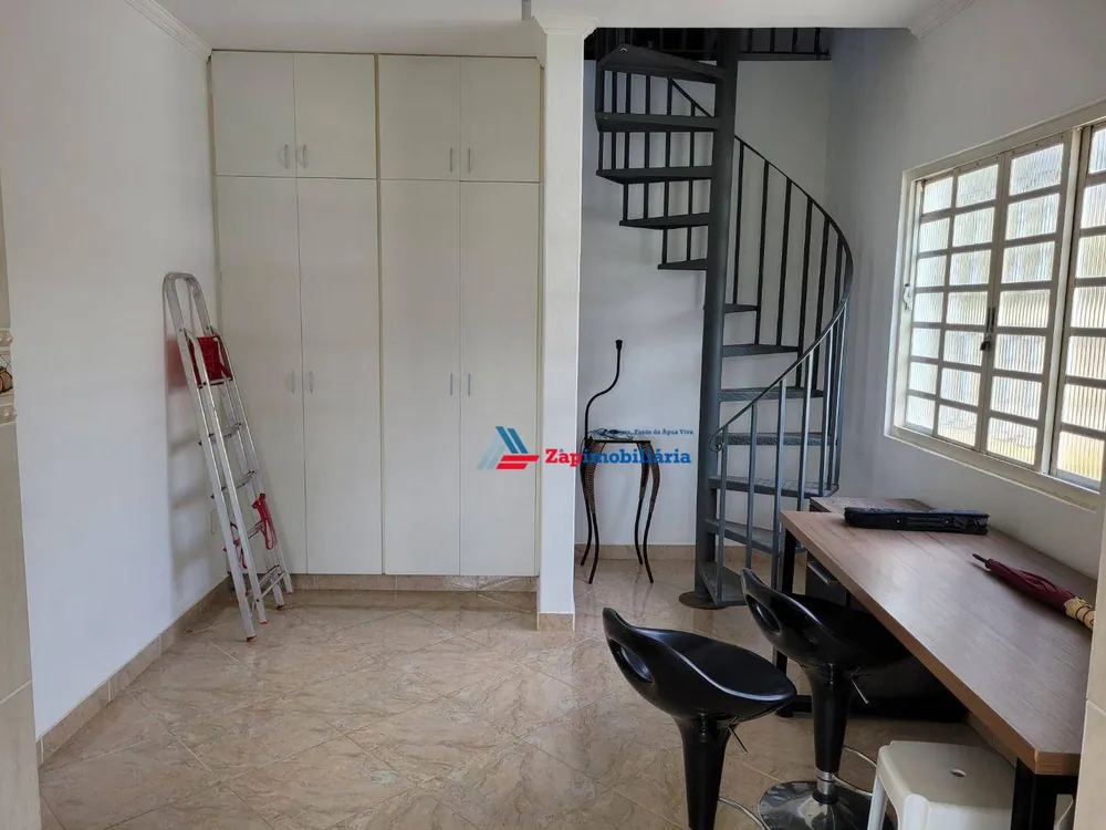 Chácara, 2 quartos, 3200 m² - Foto 3
