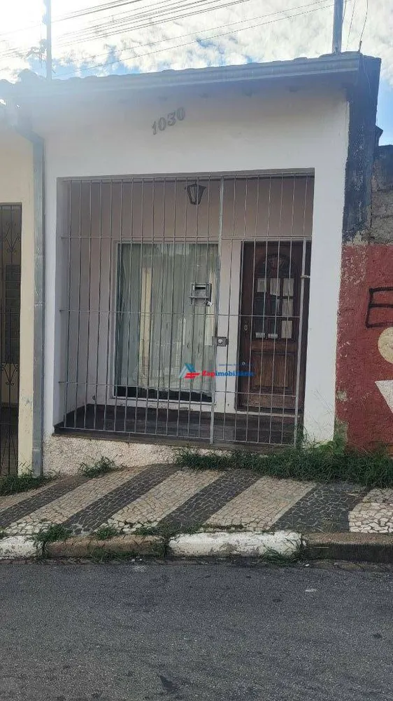 Casa - Foto 1