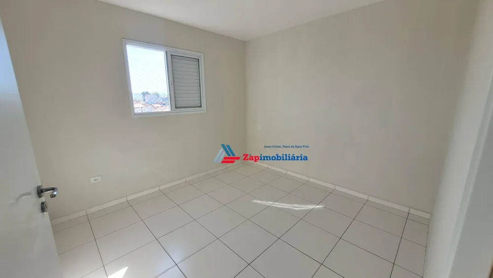 Apartamento, 2 quartos - Foto 1