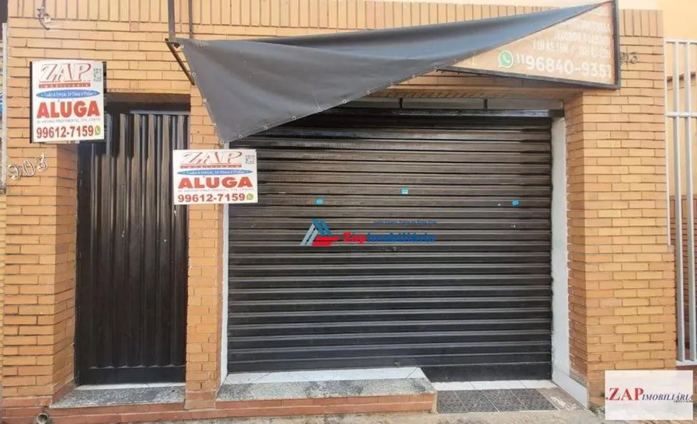 Loja-Salão, 70 m² - Foto 2
