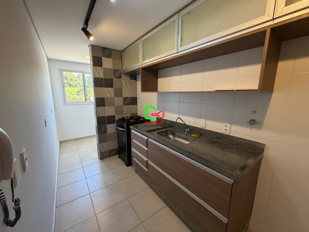 Apartamento, 2 quartos, 67 m² - Foto 1