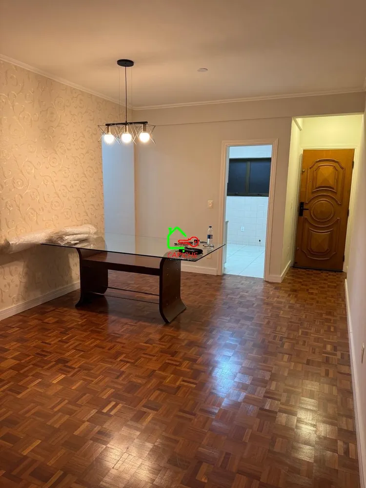 Apartamento, 3 quartos, 110 m² - Foto 1