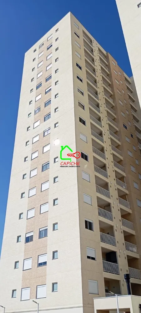 Apartamento, 2 quartos, 52 m² - Foto 16