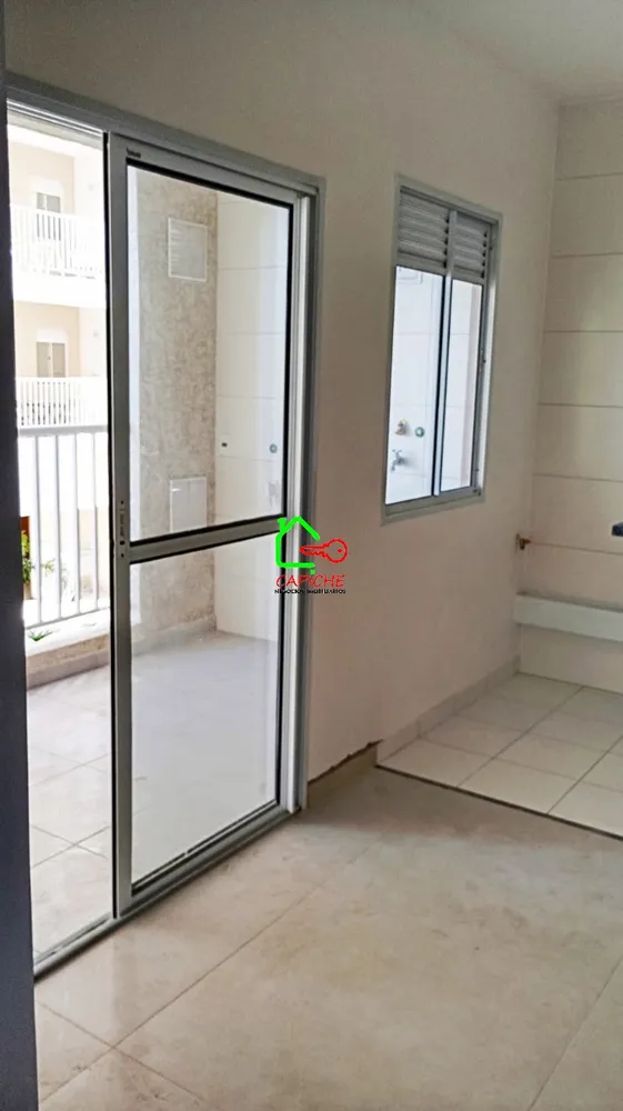 Apartamento, 2 quartos, 52 m² - Foto 14