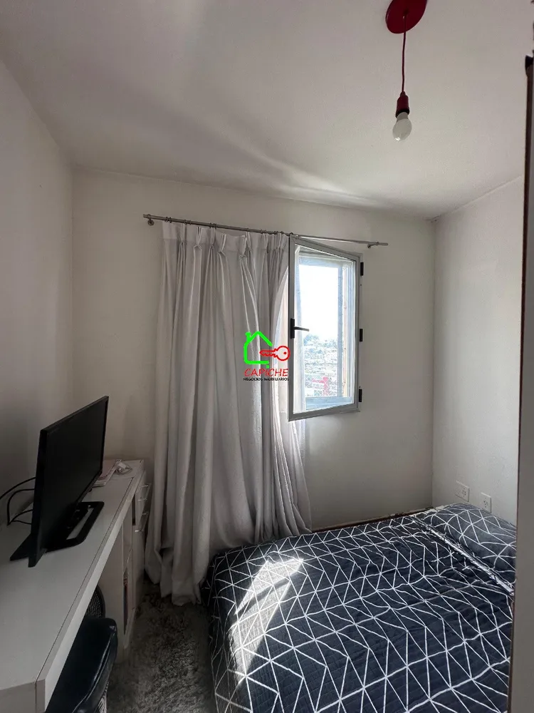 Apartamento, 3 quartos, 57 m² - Foto 9