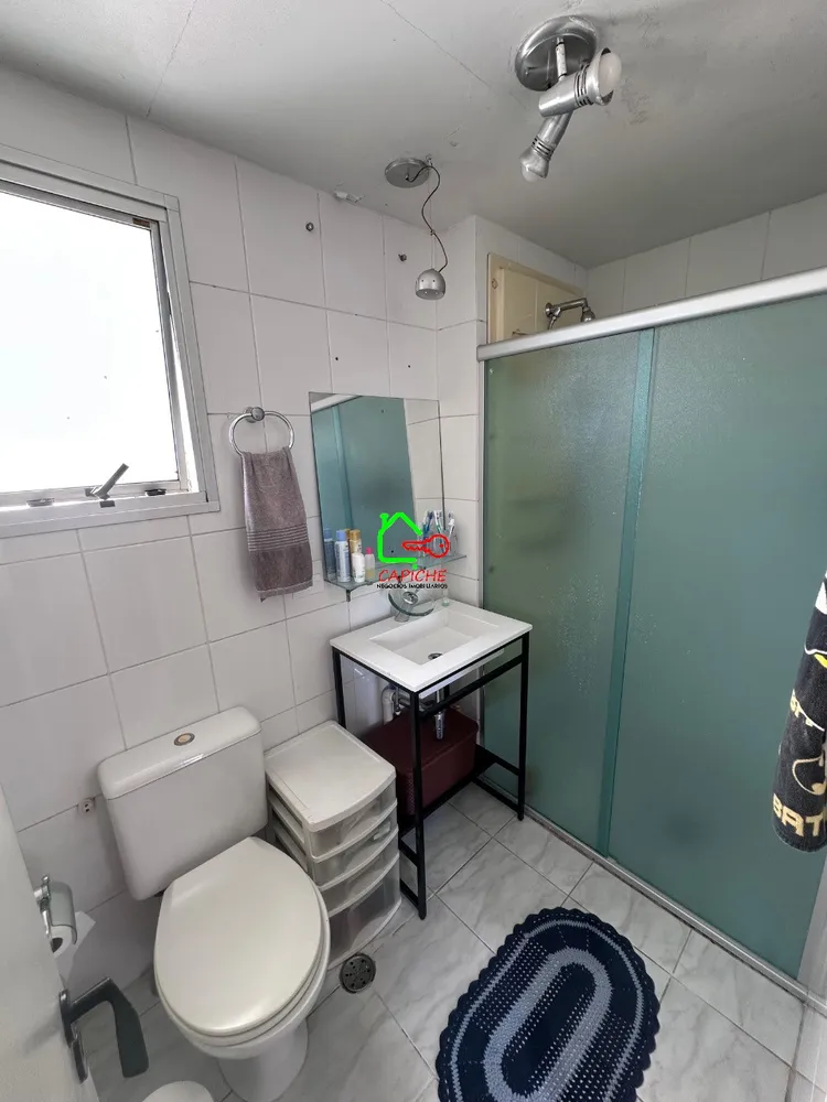 Apartamento, 3 quartos, 57 m² - Foto 16