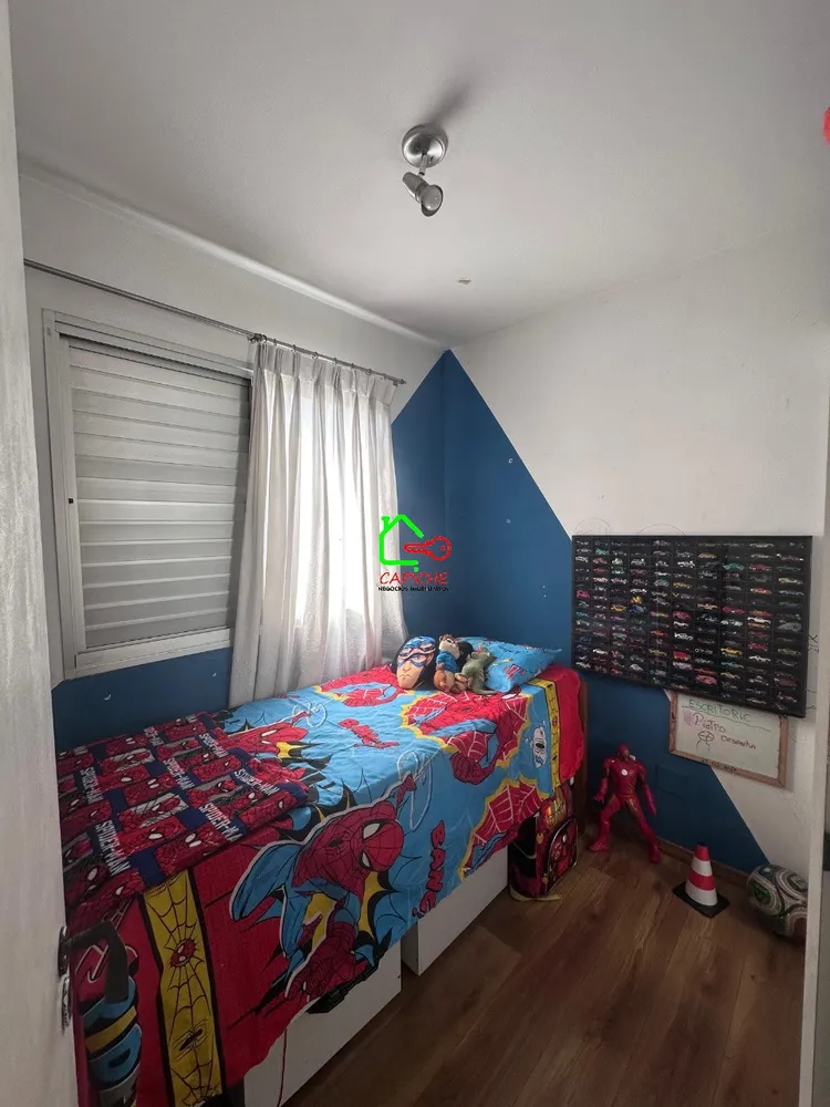 Apartamento, 3 quartos, 57 m² - Foto 11