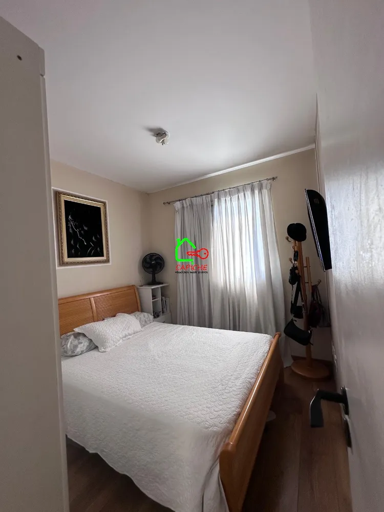 Apartamento, 3 quartos, 57 m² - Foto 15