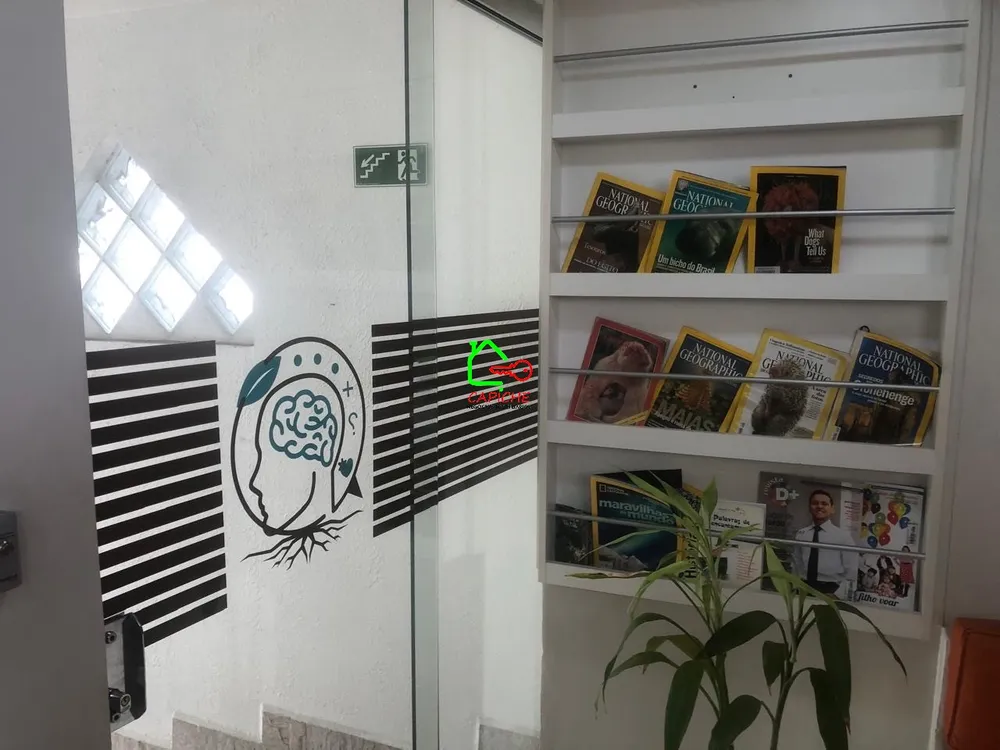 Sala-Conjunto - Foto 1
