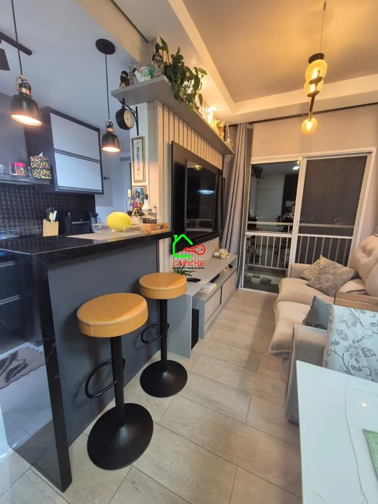 Apartamento, 2 quartos, 52 m² - Foto 13