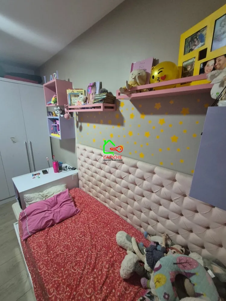 Apartamento, 2 quartos, 52 m² - Foto 15