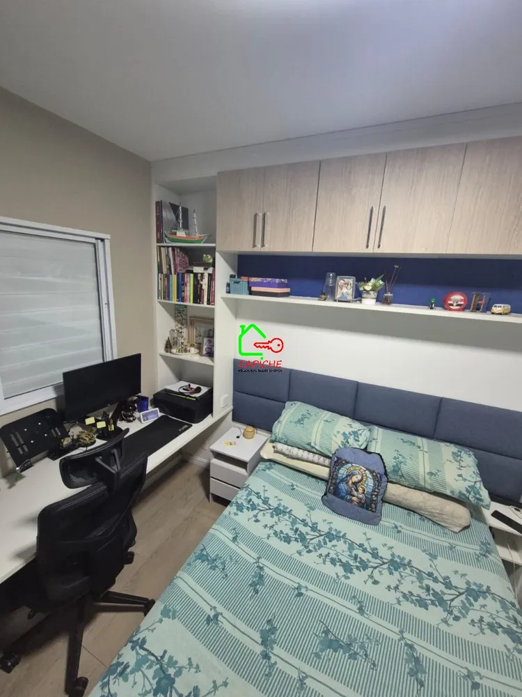 Apartamento, 2 quartos, 52 m² - Foto 4