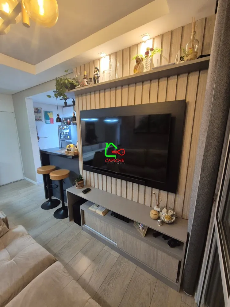 Apartamento, 2 quartos, 52 m² - Foto 14
