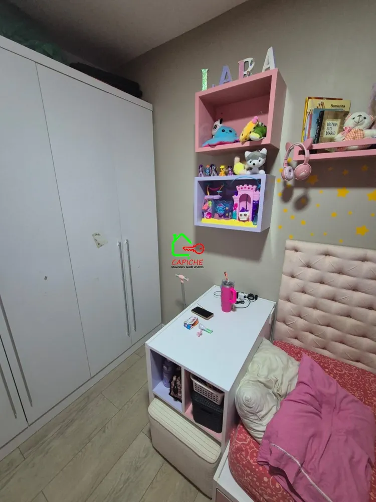 Apartamento, 2 quartos, 52 m² - Foto 3