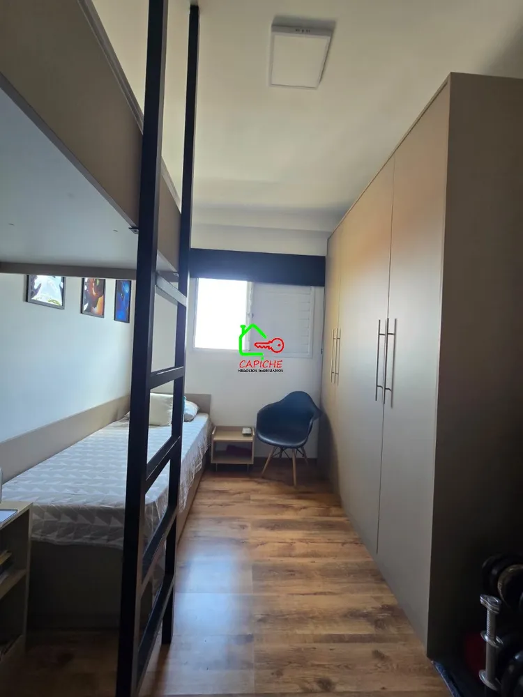 Apartamento, 2 quartos, 52 m² - Foto 5