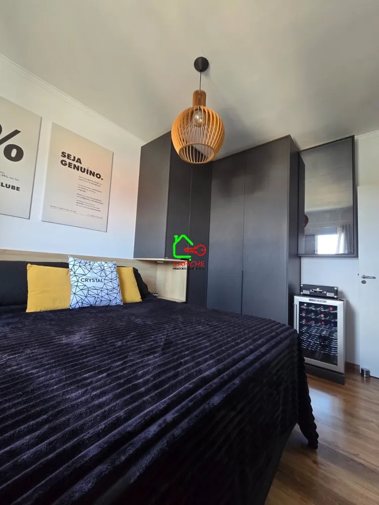 Apartamento, 2 quartos, 52 m² - Foto 6