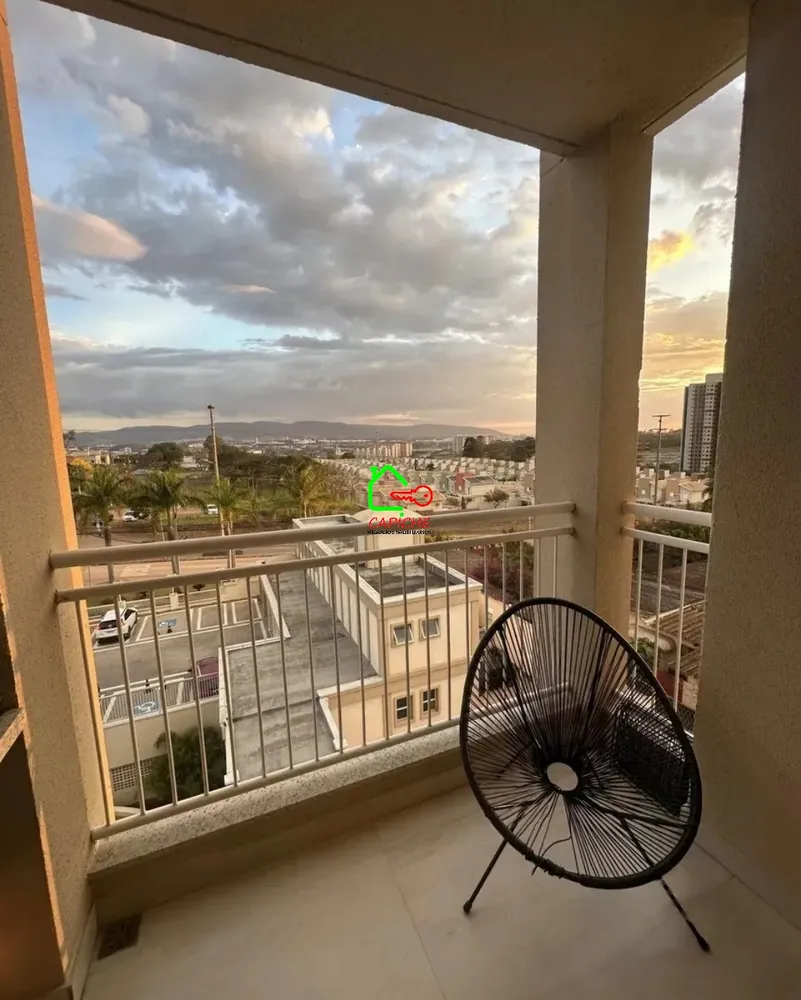 Apartamento, 2 quartos, 80 m² - Foto 8