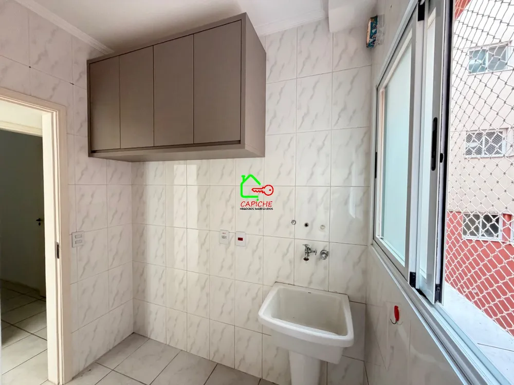 Apartamento, 2 quartos, 69 m² - Foto 4