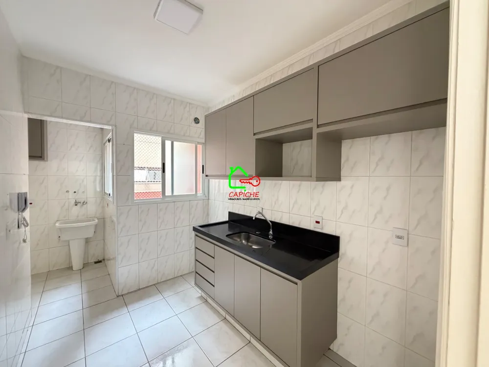 Apartamento, 2 quartos, 69 m² - Foto 3