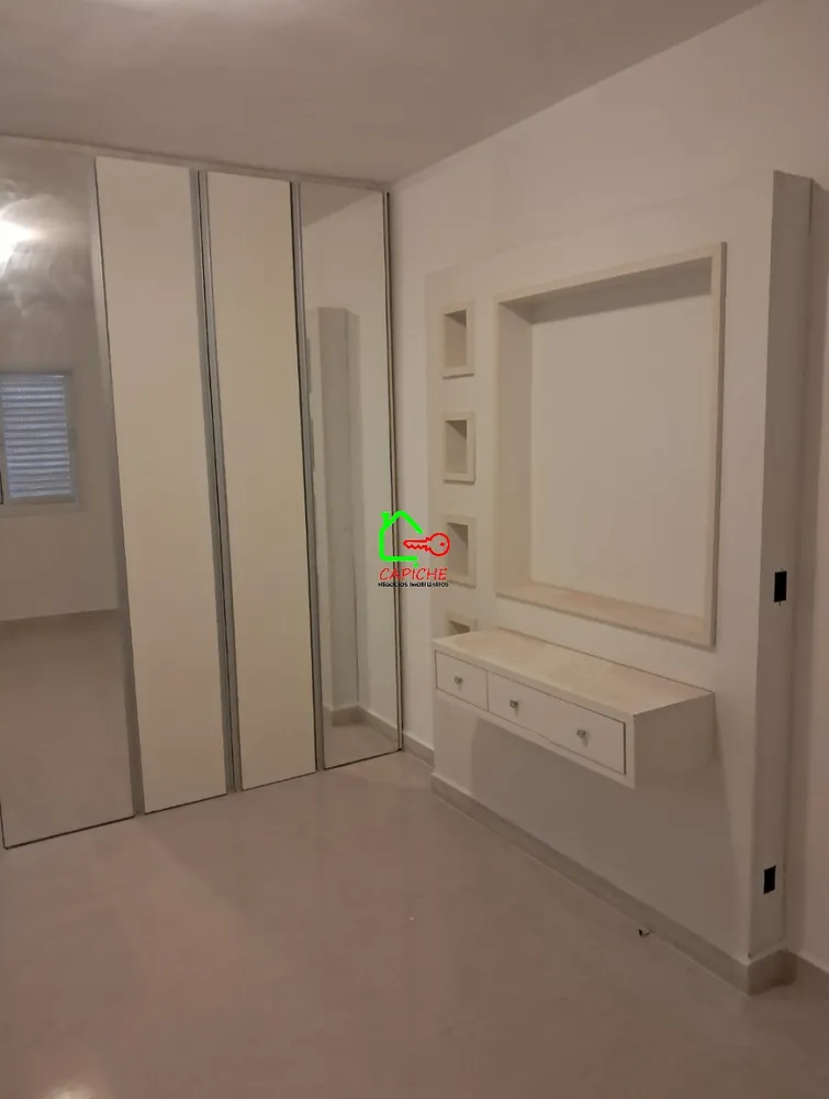 Apartamento, 2 quartos, 58 m² - Foto 1