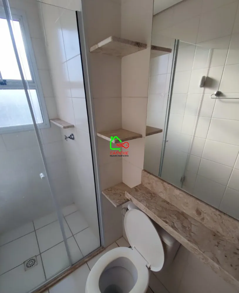 Apartamento, 2 quartos, 52 m² - Foto 11
